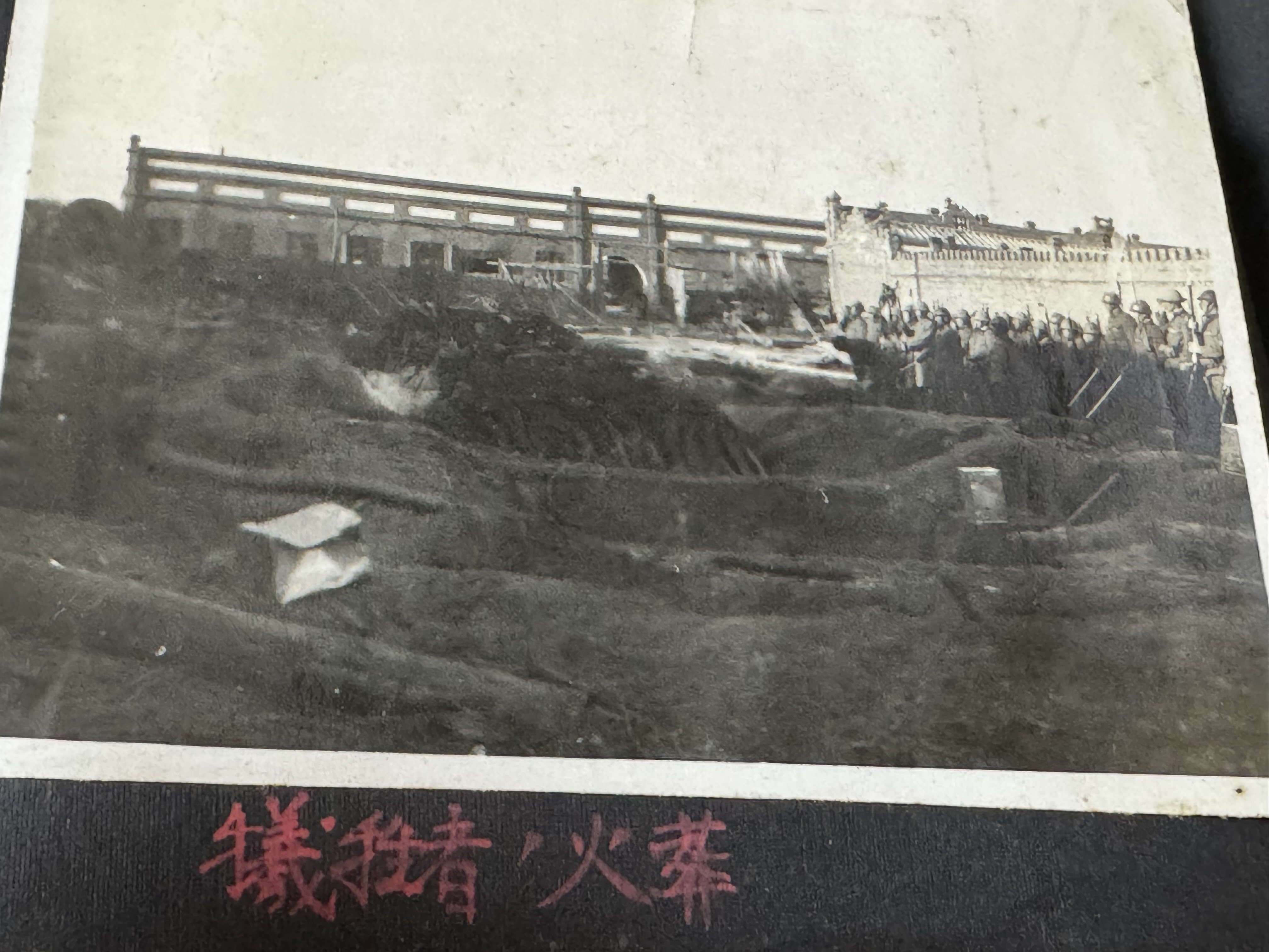 戦場は、常に死と隣り合わせー戦争とはそういうものと教えてくれる満州