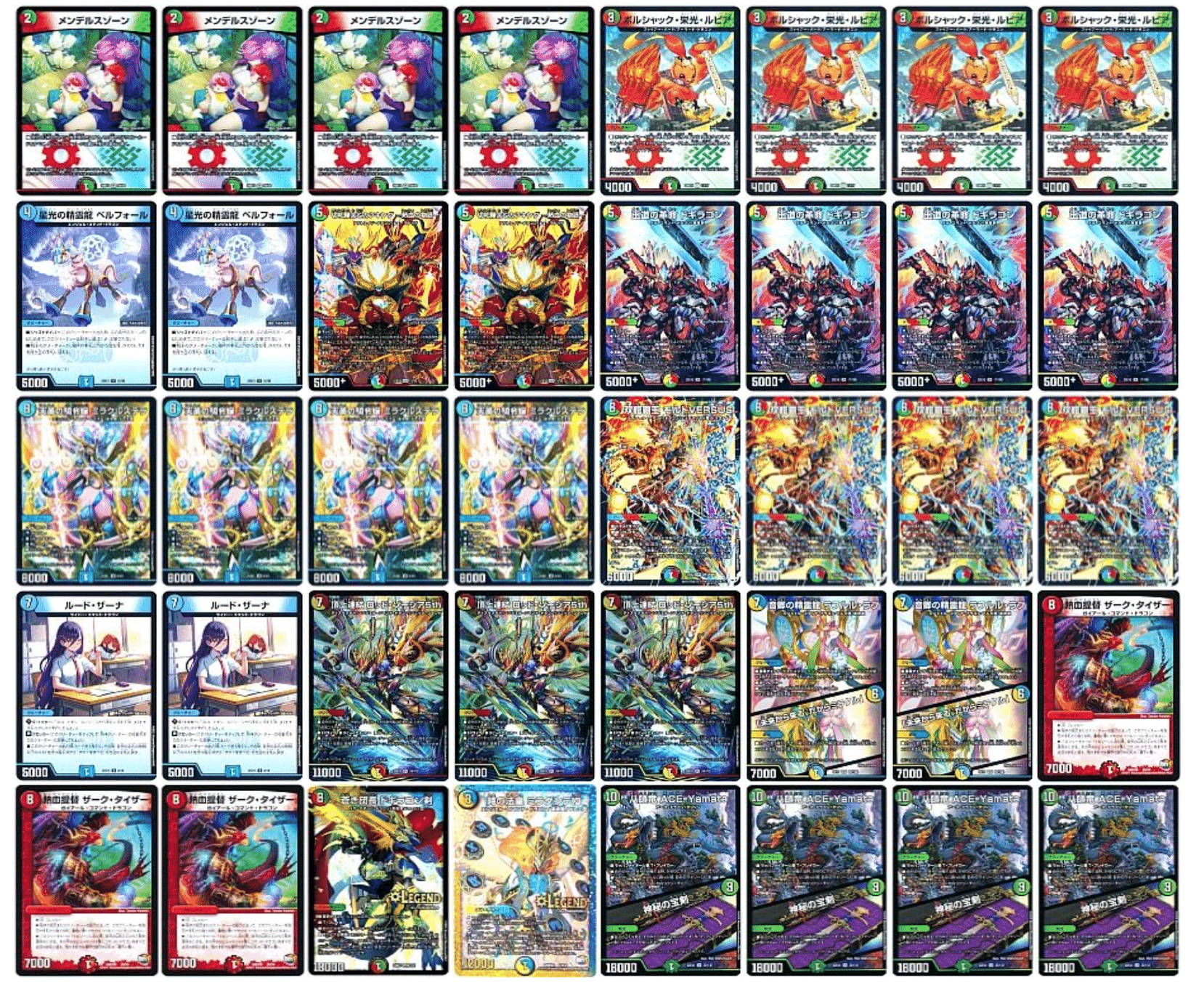 モルトversus 4枚 ② モルトversus 4枚セット 楽天市場】モルトversus