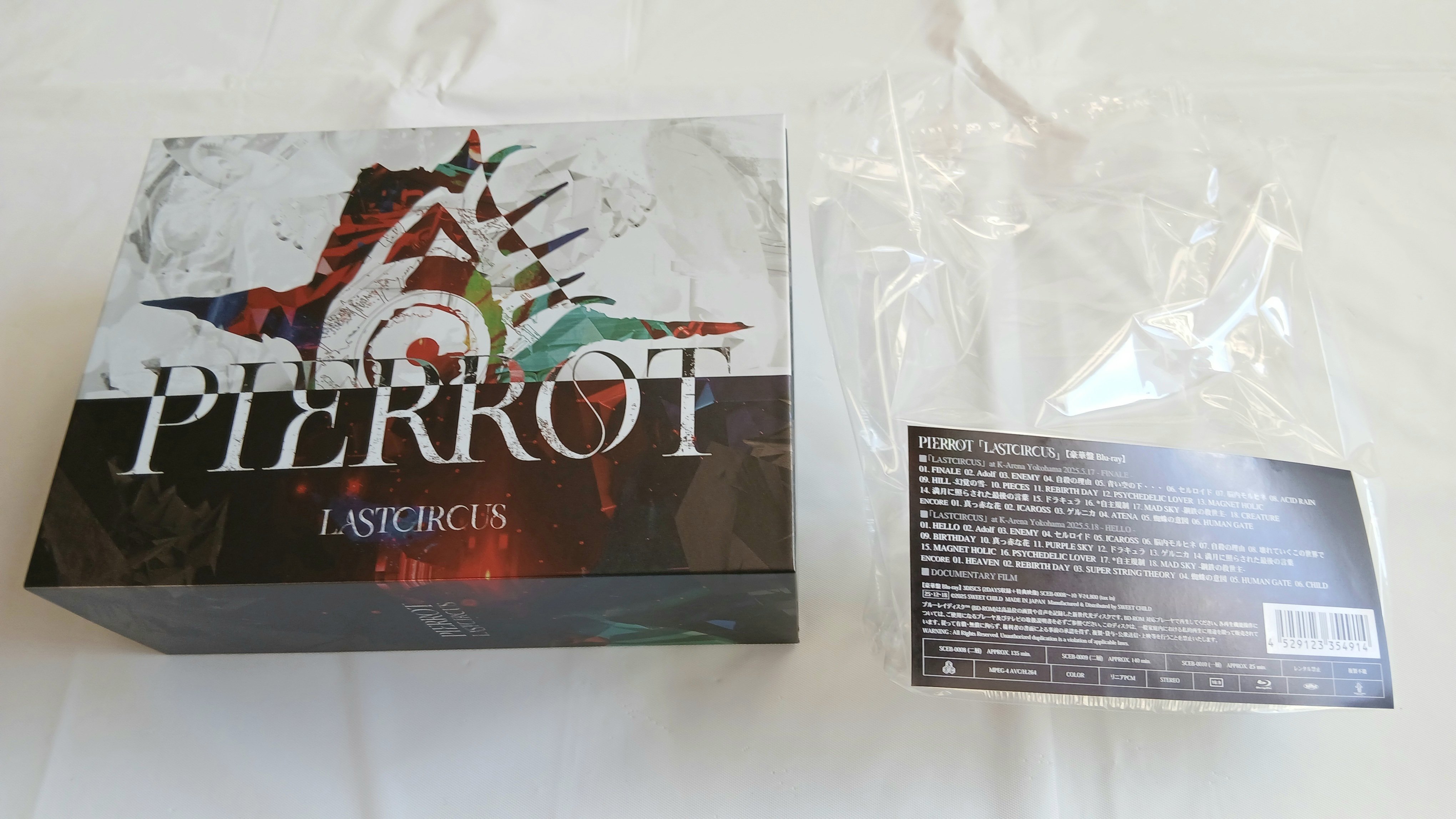 開けてびっくり！LASTCIRCUS円盤｜ネコ仮面