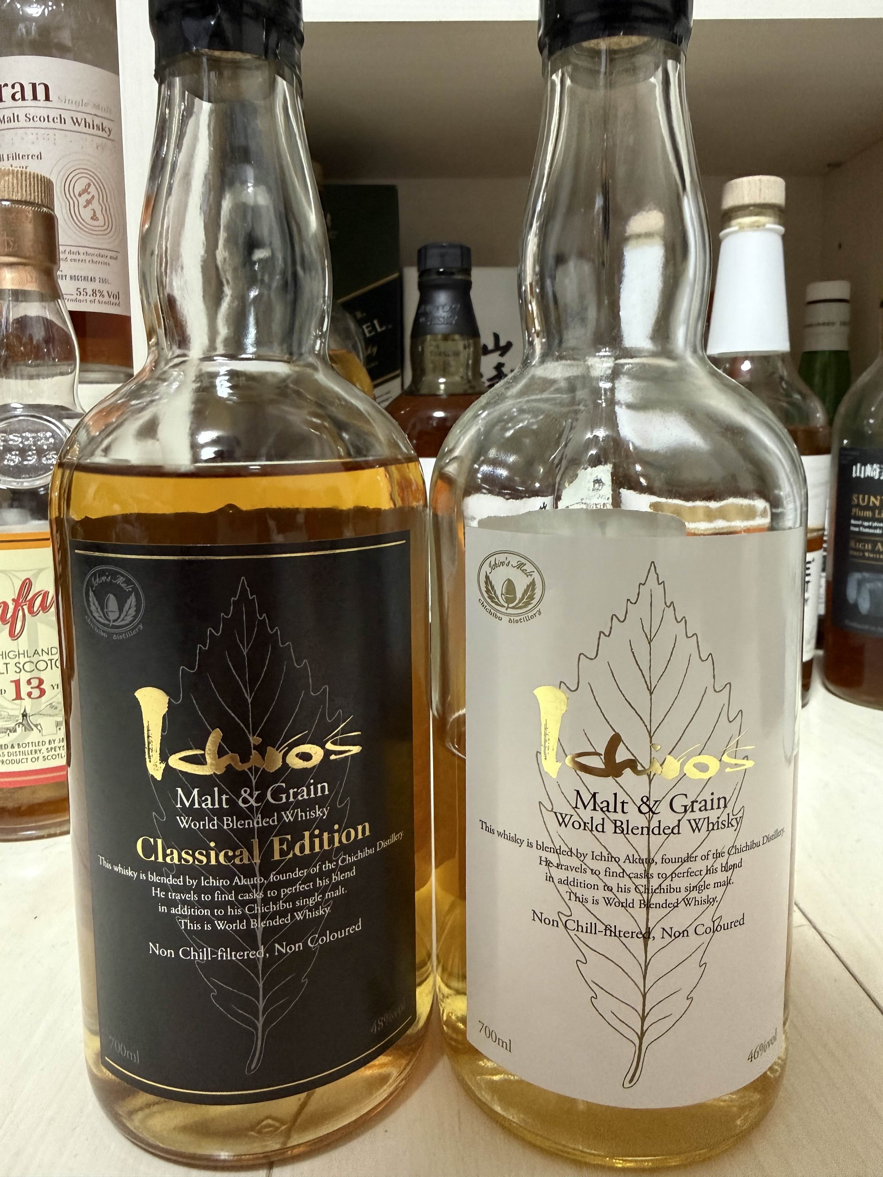 えぐい】イチローズモルト ホワイト・クラシカル 飲み比べ｜Amiral