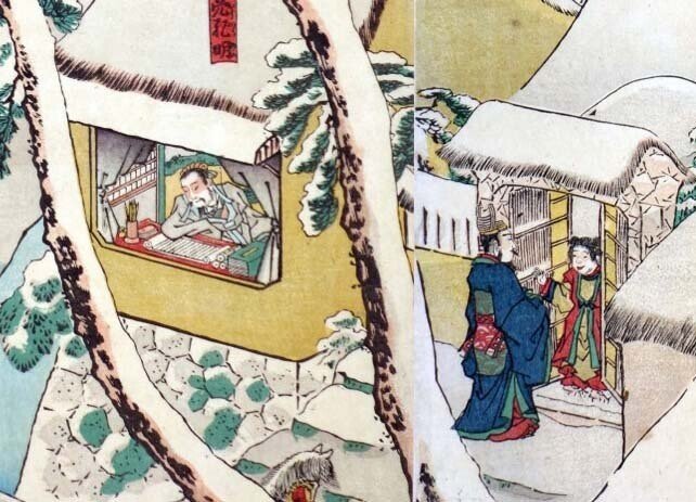 夜に春秋を読む 夜读春秋 関羽（関二爷）、中国画、水墨画、三国志の