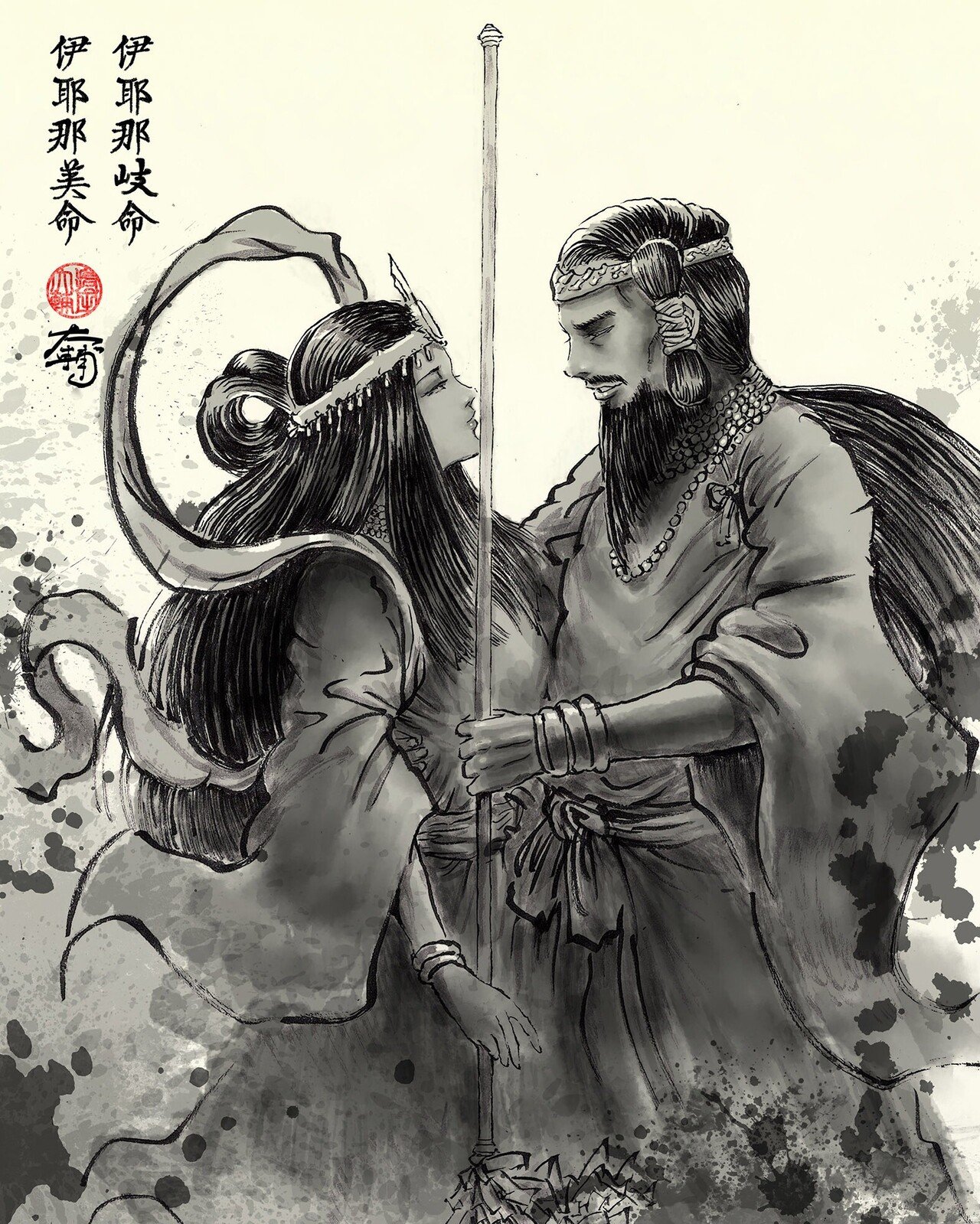 イザナギ/伊邪那岐【夫婦で国土と神々を産み成した創造神】｜持田大輔