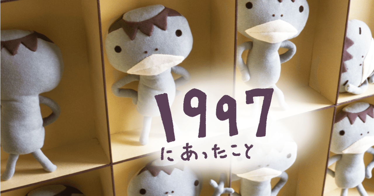 ARANZI ARONZOとは | アランジアロンゾ公式サイト - アランジネット