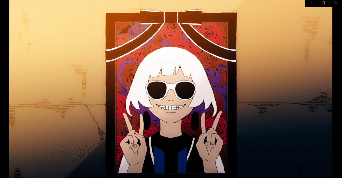 ずとまよ ずっと真夜中でいいのに。SUSHI BEAT(勘冴えて寿司食うわ