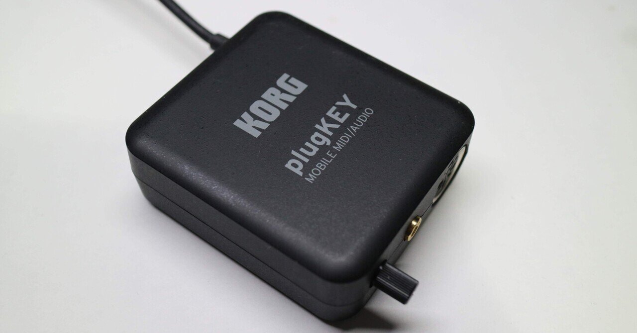 DTM・DAW Korg plugKEY (MOBILE MIDI/AUDIO) plugKEY - MOBILE MIDI