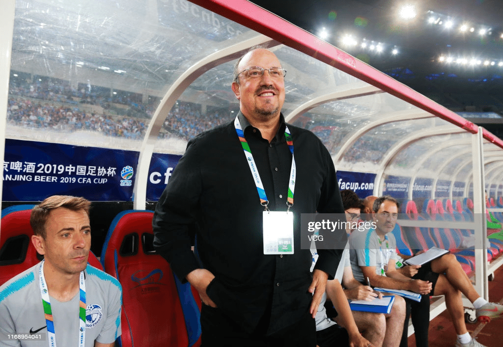 ラファ・ベニテスの肖像」月刊NSNO Vol.1 / エヴァートンFC ブログ｜BF