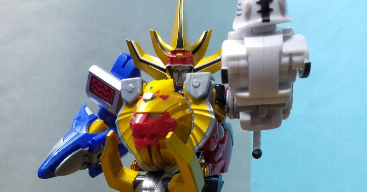 SMP ミニプラ ガオキング｜ノアス