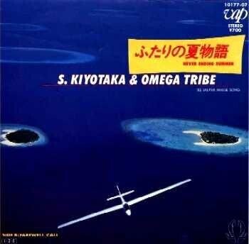 杉山清貴＆オメガトライブのナイトサイド（シティ・ポップの記憶③