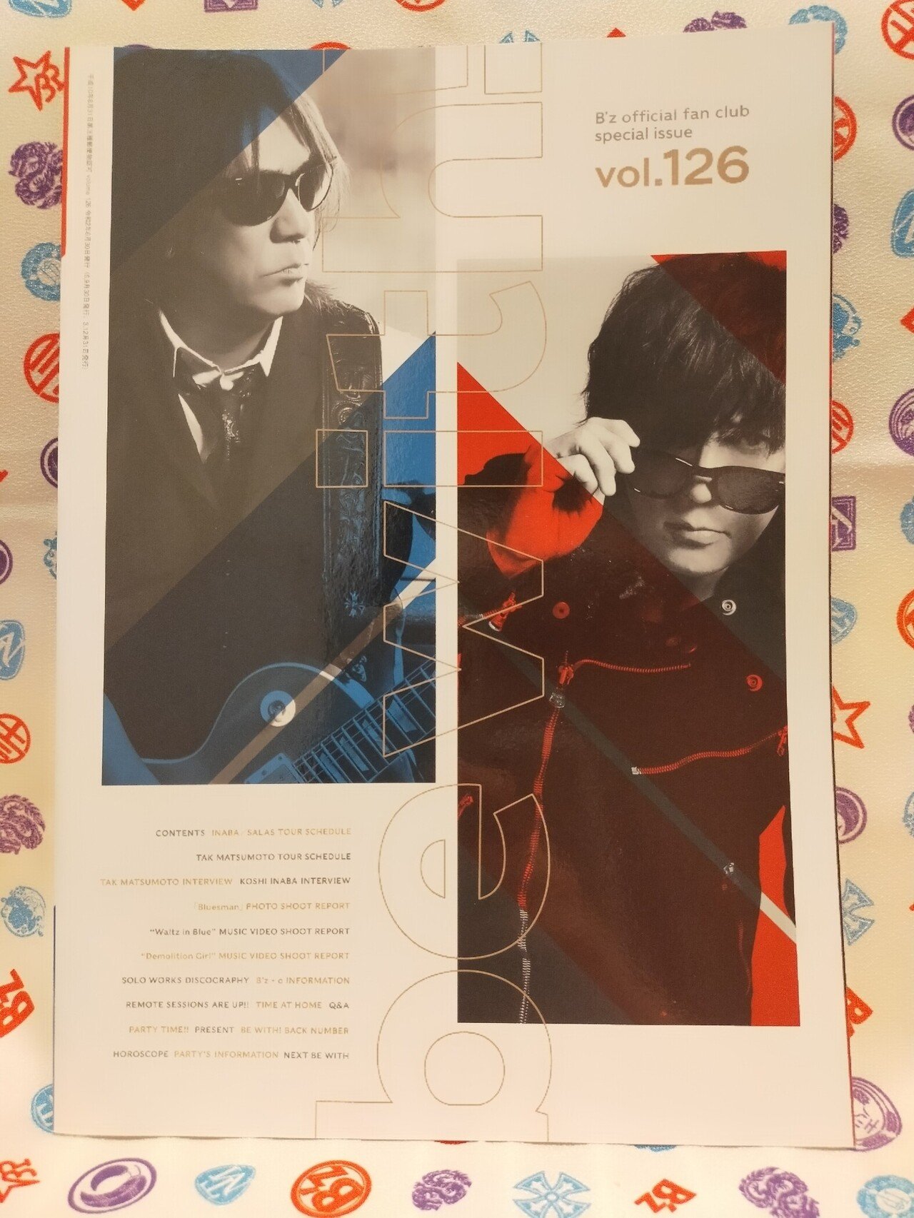 B'z PARTY 会報 vol.15〜35（33ヌケ）20冊セット B'z PARTY 会報 vol