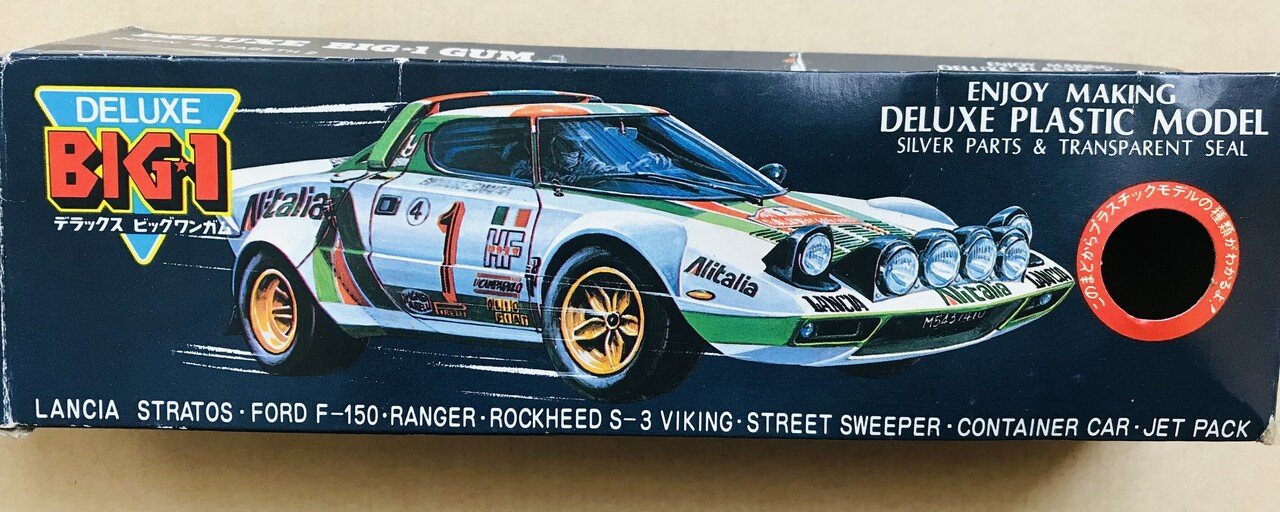 古いプラモ☆デラックスビックワンガム・ダンプトレーラー・未組立