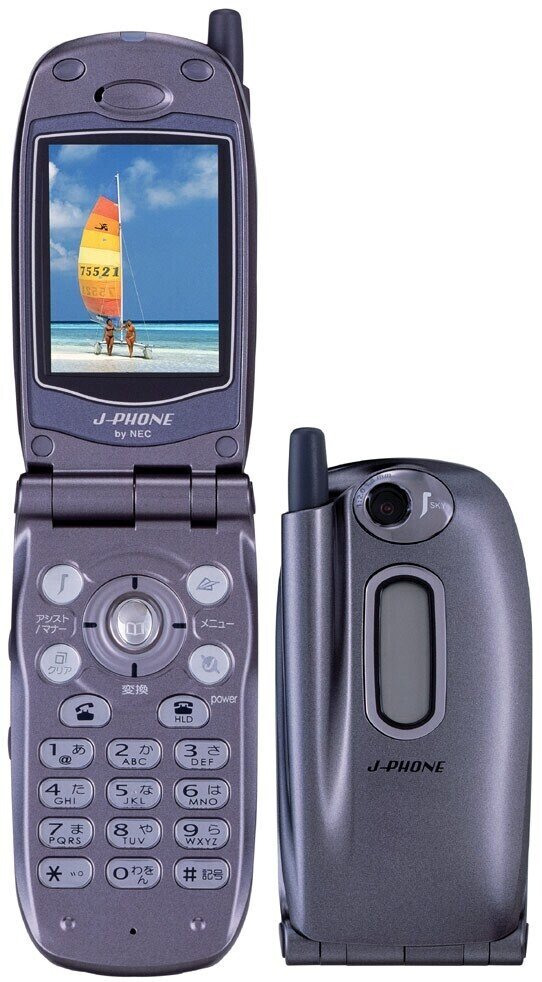 携帯電話(F-08B) デザイン・カラー - FMWORLD.NET（個人） : 富士通