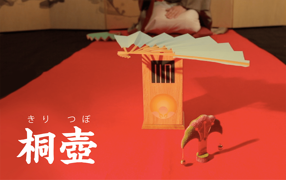 投扇興 日本の昔のゲーム 投扇興って知ってる？日本