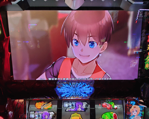 43 パチスロ稼働日記【ひぐらしのなく頃に 祭2】豪華絢爛歓喜の稼働