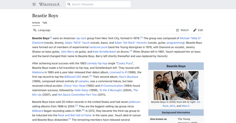 ベースボールヒーローズ 2011 サウンドトラックCD 500名限定