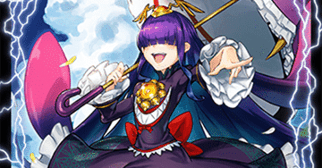 未開封 デュエルマスターズプレイス 勝利のプリンプリン プレイマット