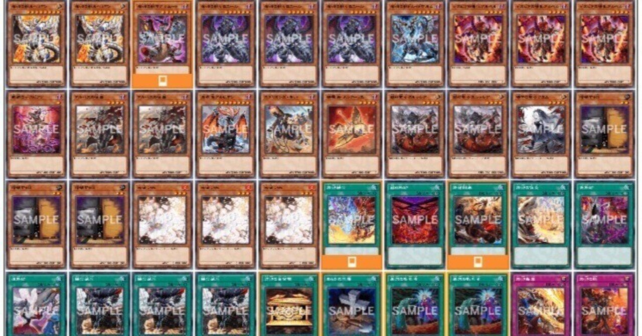 烙印 ビーステッド デッキ シークレット多数 値下げしました。説明欄