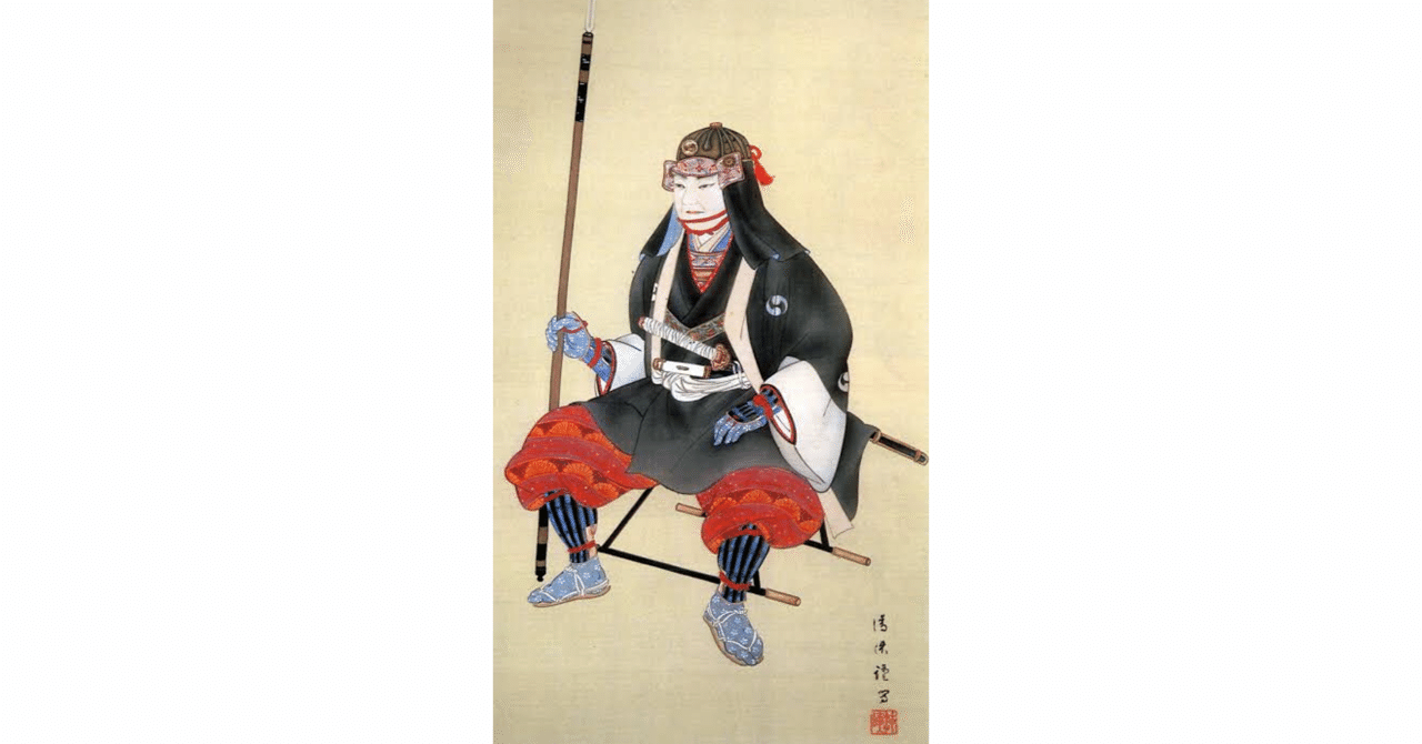 近世】大石内蔵助(1659年～1703年)｜しーちゃん