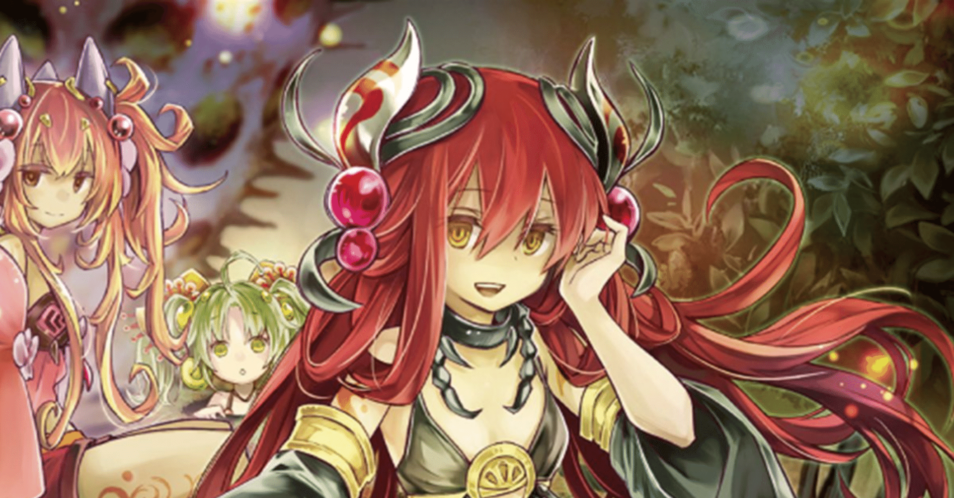 ATRAPADORA ALLOMERUS アロメルスの蟲惑魔 スターライトレア