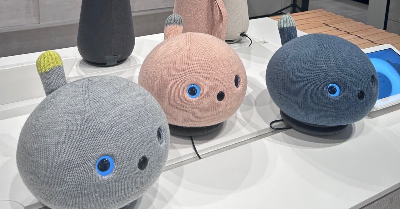 NICOBOーパナソニック製 充電器付き NICOBOーパナソニック製 充電器