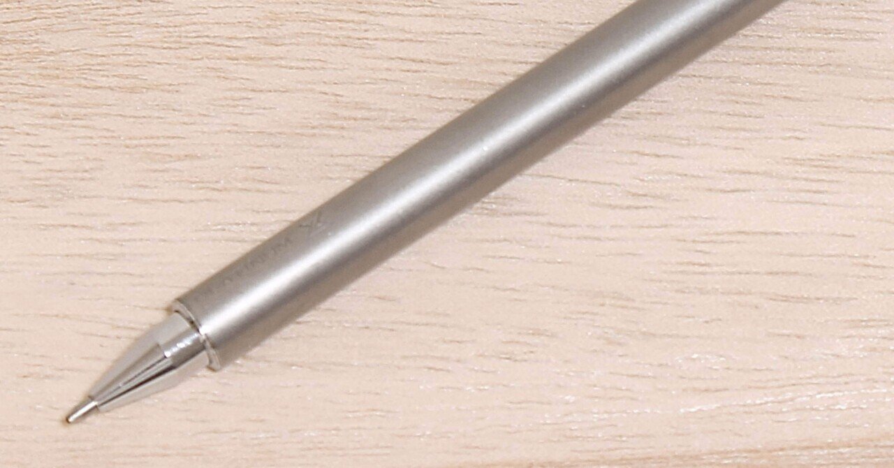 プラチナ万年筆シャーペンボールペン(バラ可)