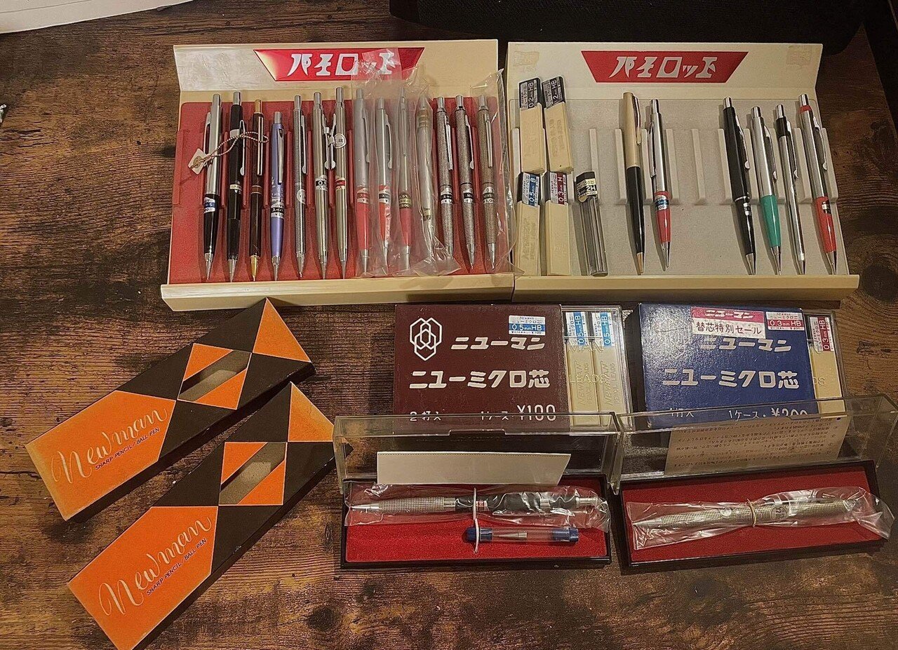 ニューマン NEWMAN シャープペンシル 廃盤 スーパー5 蝕刻 ニューマン