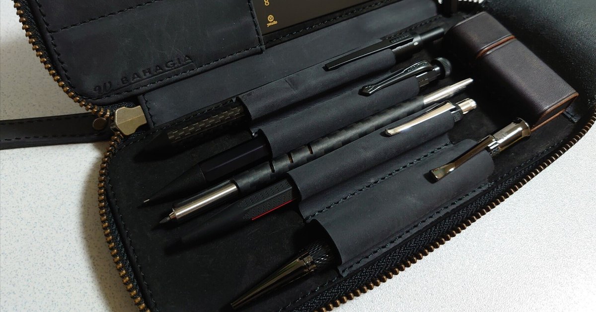 オーダー ラウンドジップペンケース 【検 バハギア 野原工芸 工房楔