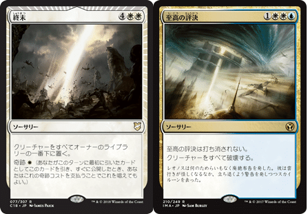 MTG モダン 青白コントロール 60枚 MTG モダン 青白コントロール 60枚