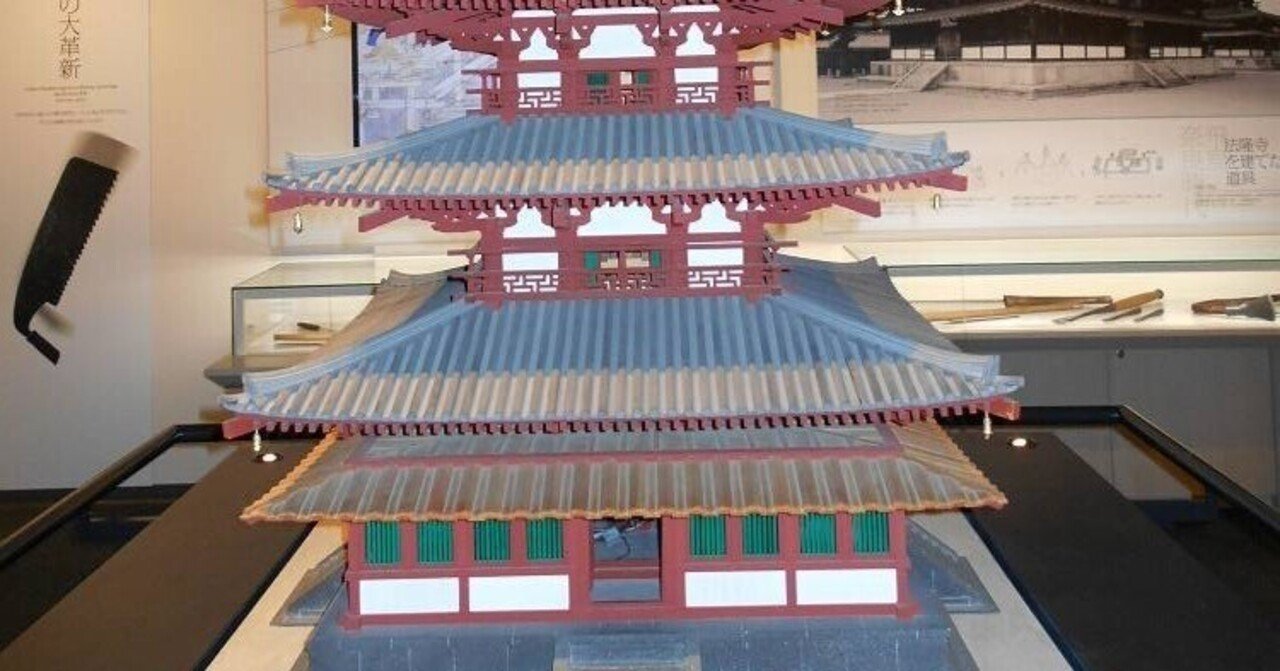 06.法隆寺五重塔1／20模型――竹中大工道具館(2)｜梶文彦
