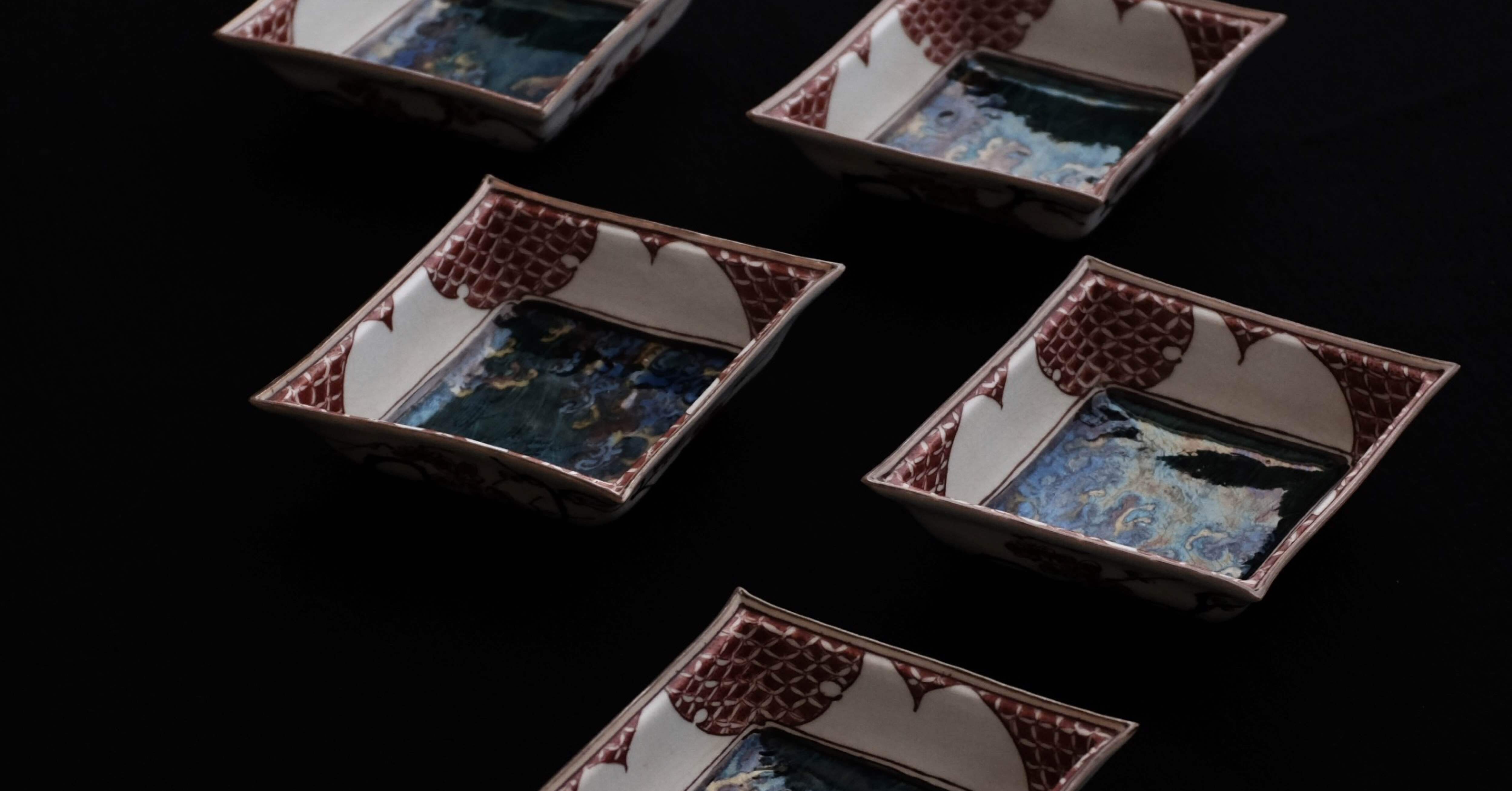 八十吉 徳田八十吉 初代八十吉 盃 古九谷 鑑賞陶器