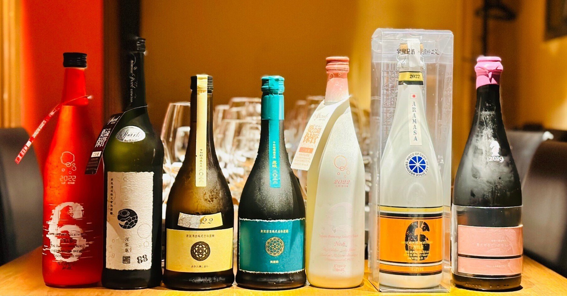 新政 陽乃鳥 新政 陽乃鳥 2本 2本セット 新政 陽乃鳥 日本酒 720ml