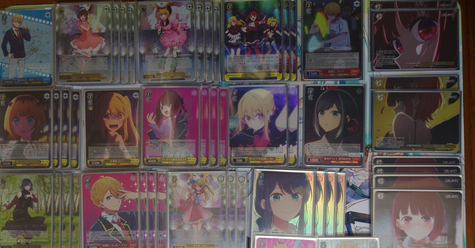 推しの子 8枝について｜KARAKURI