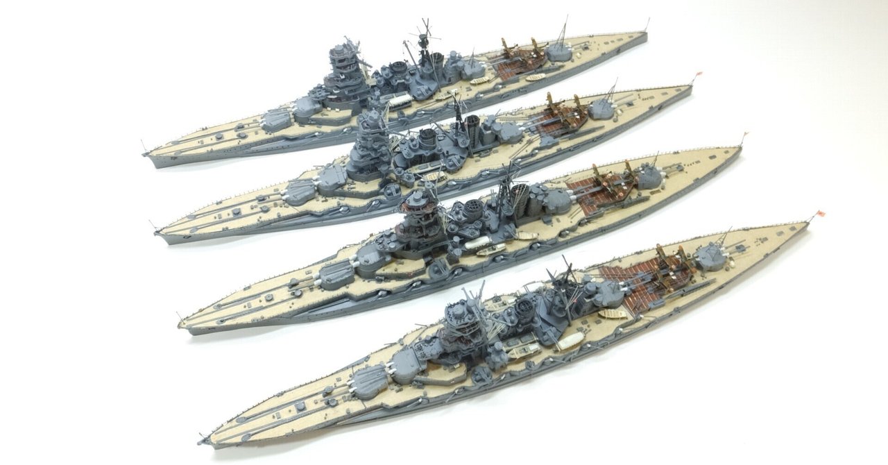 金剛型戦艦1番艦 金剛 SSP PSA10 金剛型戦艦1番艦金剛