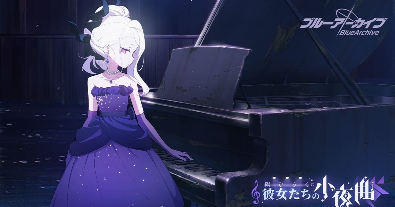 Yostar OFFICIAL】ブルーアーカイブ 空崎ヒナ(ドレス) 額装イラスト