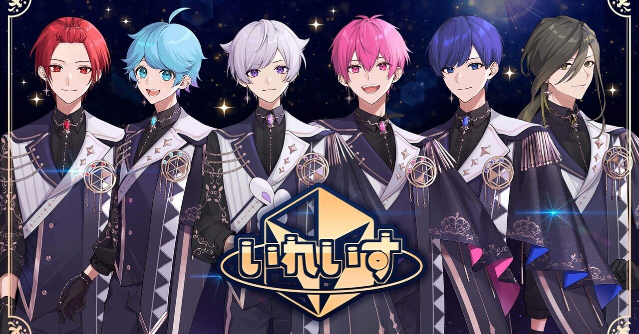 いれいす MV】Clutch / いれいす【Giga × JQ (Nulbarich) × TeddyLoid