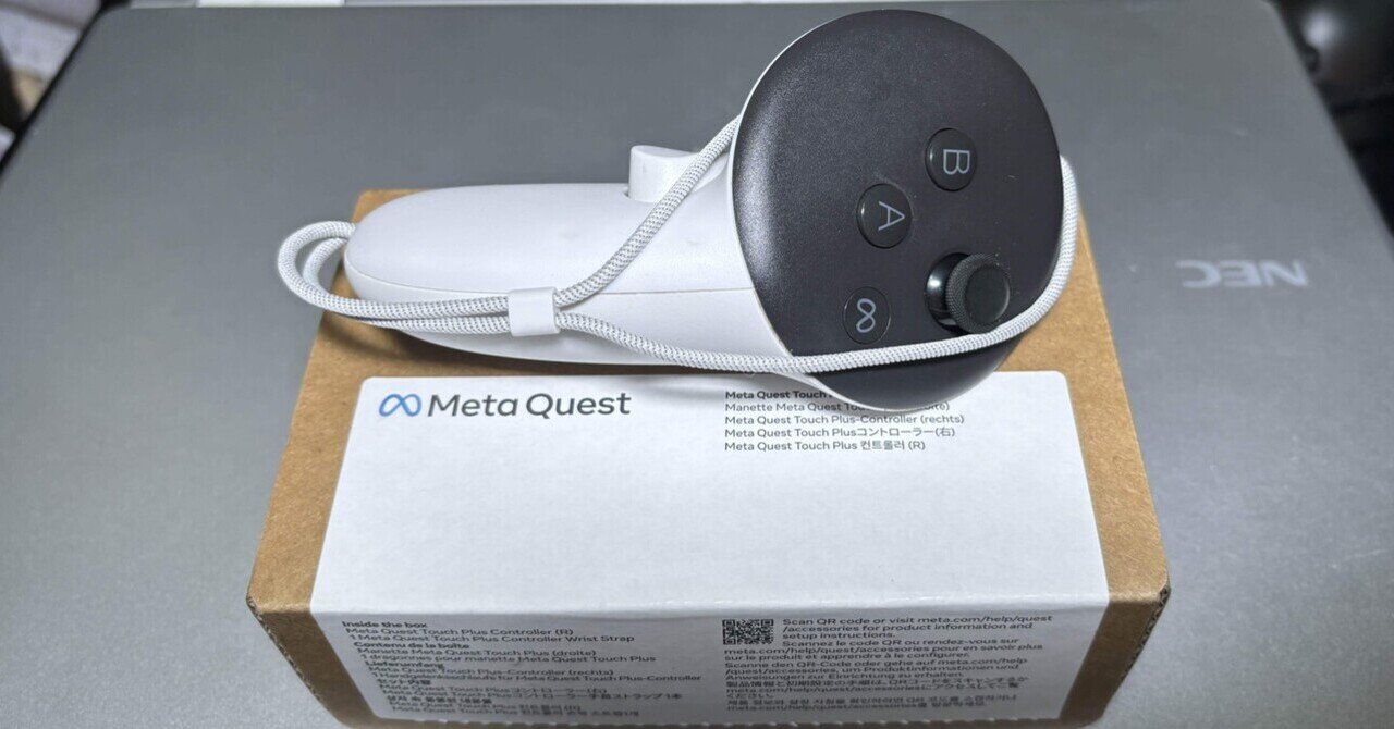 メタクエスト3S 右コントローラー 純正 単品 楽天市場】Meta Quest 3