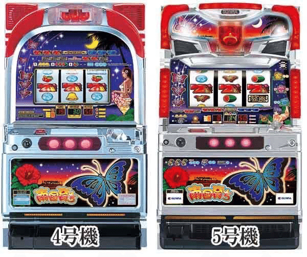 南国育ち 4号機 まどかパネル 不要機付き パチスロ 実機 南国育ち 4