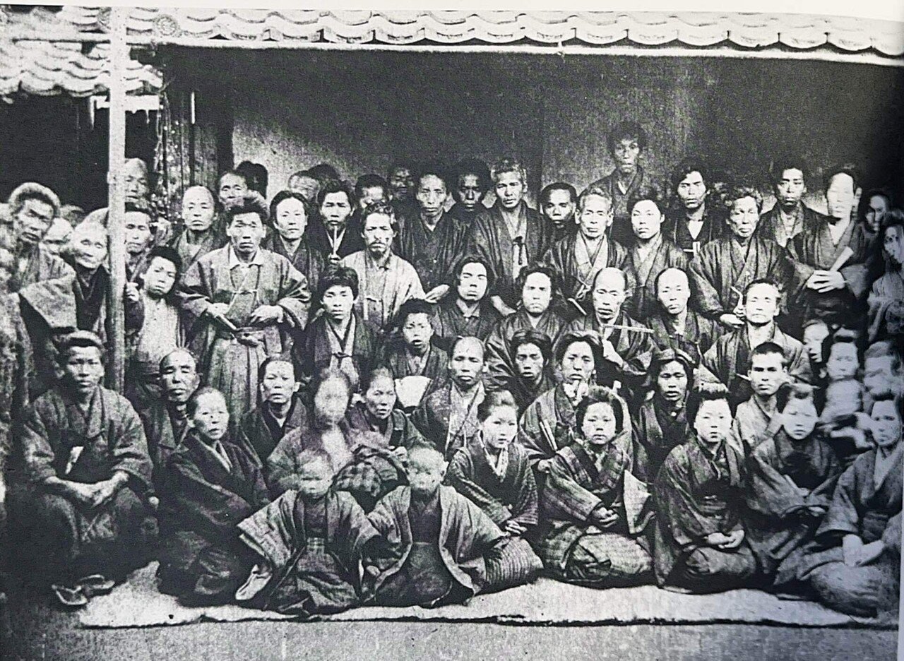 劇画中山みき物語