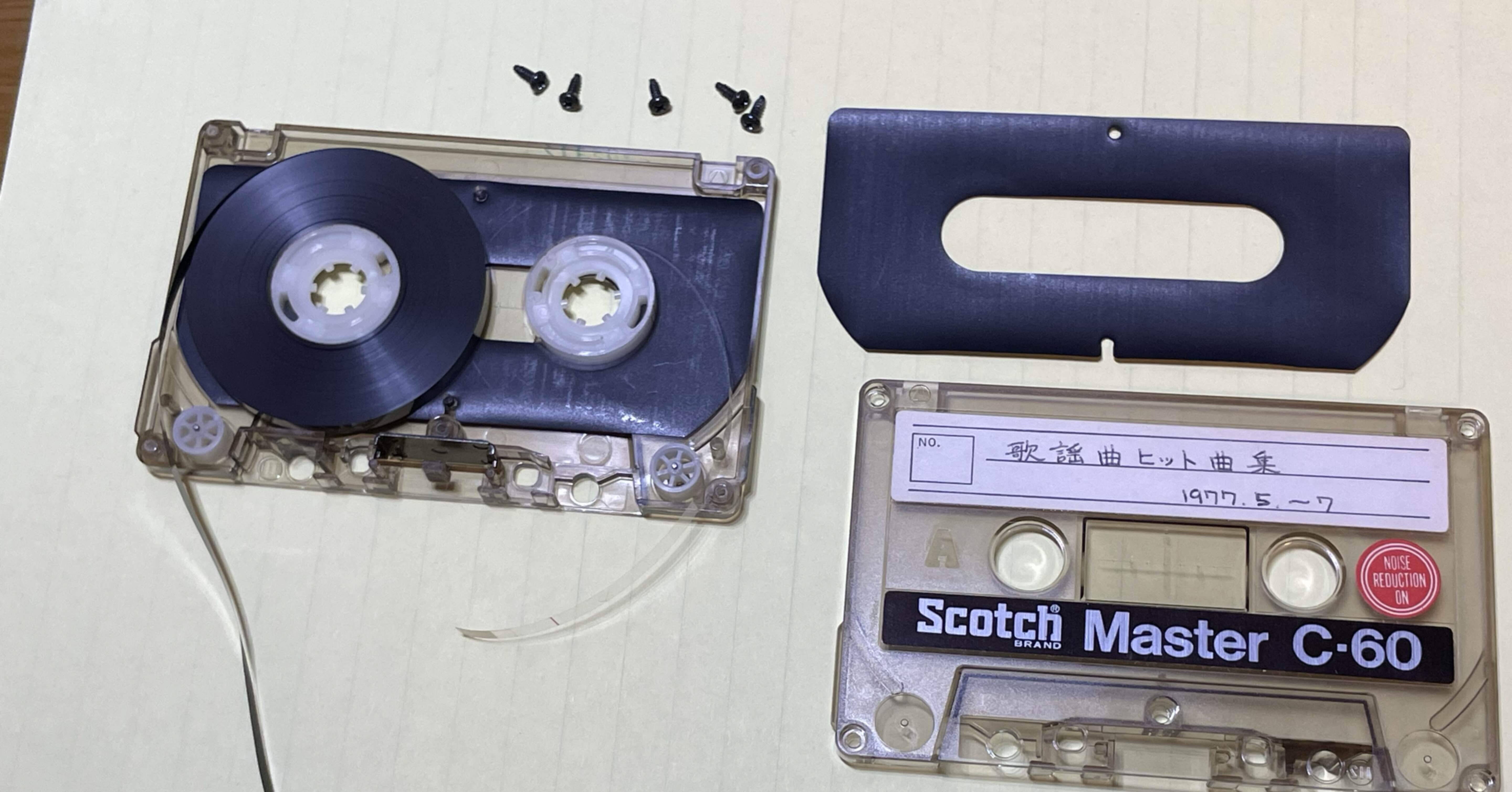 1c0ce16fed7ee4f5077322fadf88d0