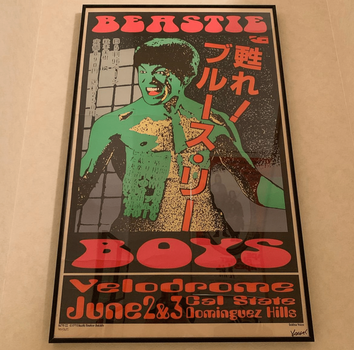 KOZIK SURGERY シルクスクリーンポスター KOZIK SURGERY シルク