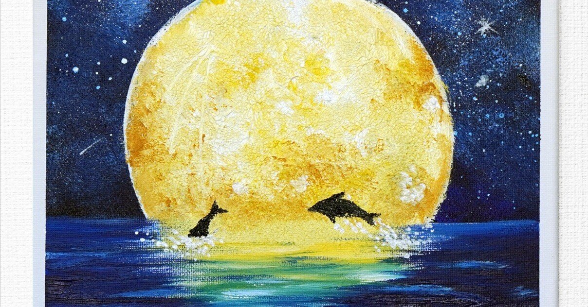 イルカの夜】アクリル画 F3 風景画 絵画 How to draw [dolphin] with