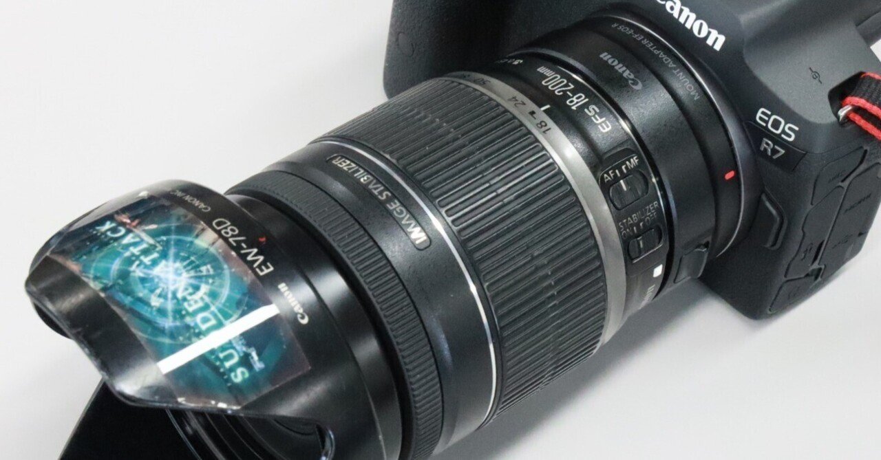 まだEF-S 18-200mmが旬だったころのレース写真を発掘｜matsunaga_kaz