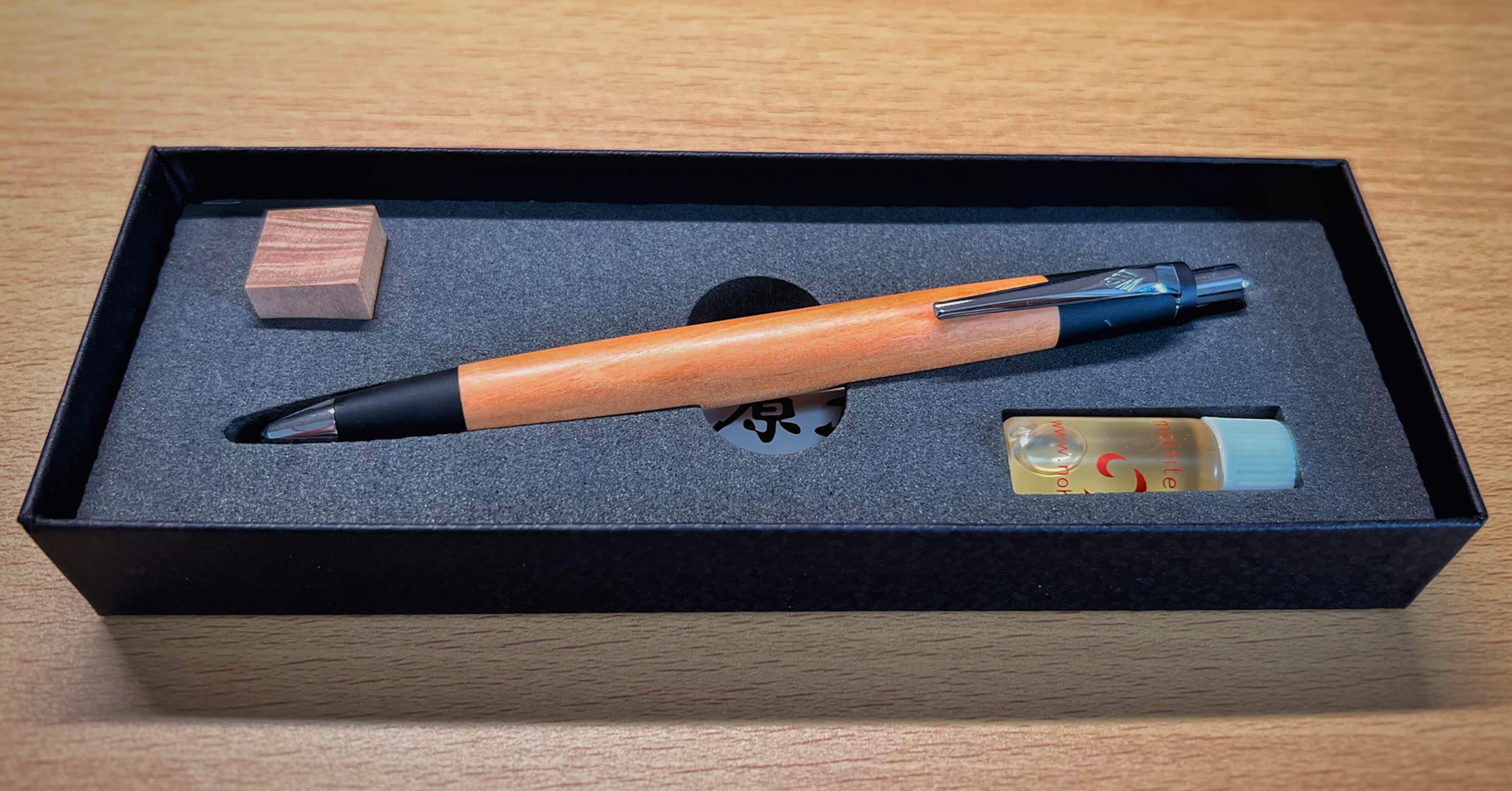 野原工芸 梅 野原工芸旧型梅ボールペン 経年変化バンザイ！！梅干し色