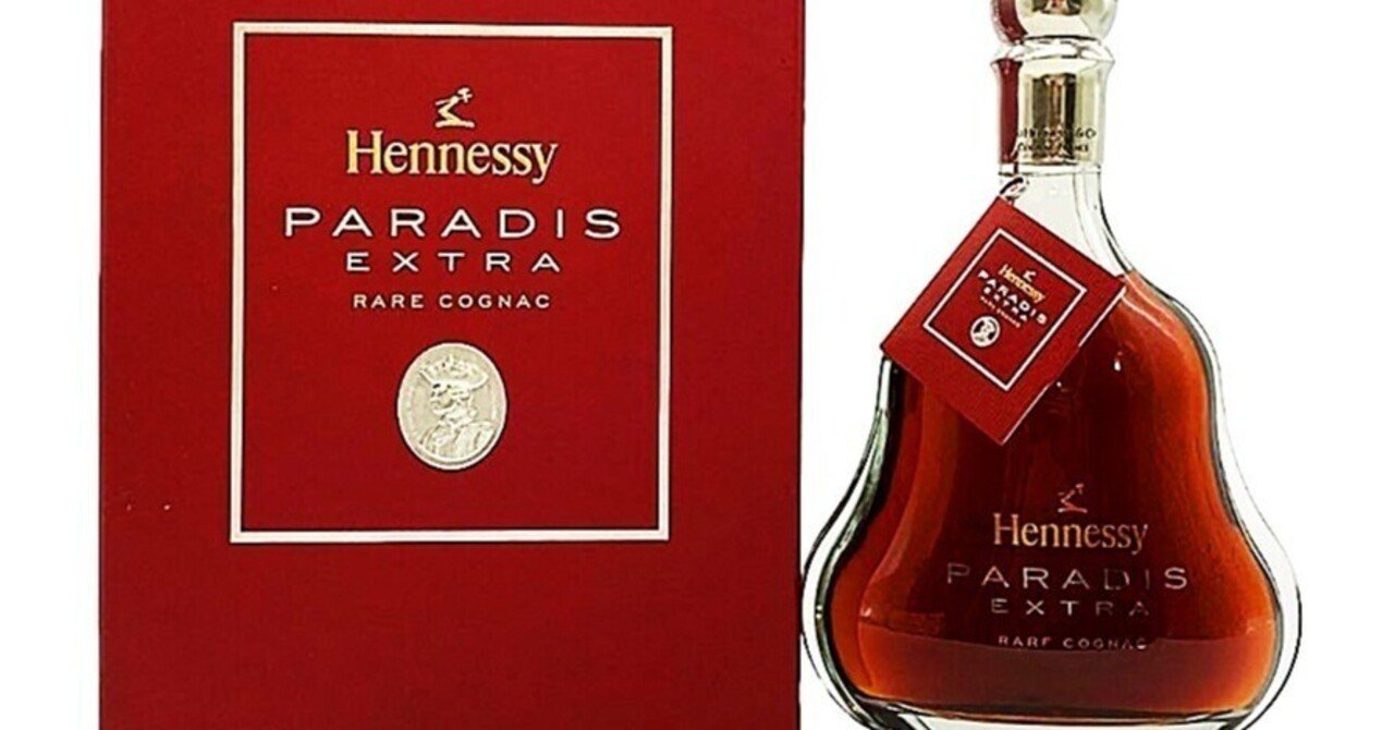 Hennessy PARADIS EXTRA コニャック｜Hennessy Paradis Extra Cognac