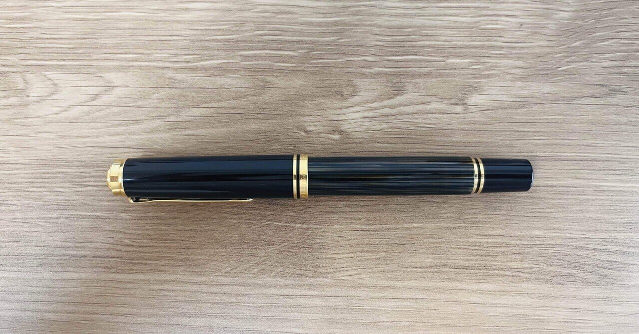 ペリカン茶縞5本セット