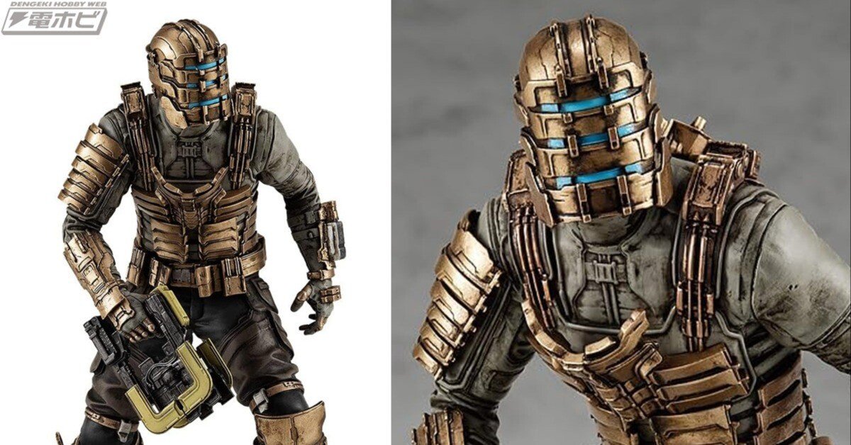 figma Dead Space アイザック・クラーク 未開封品 figma Dead Space