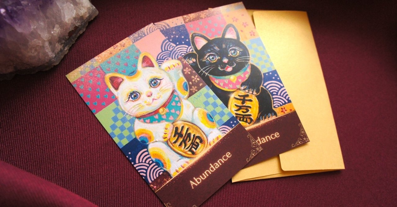 黒猫 愛猫の誕生日 アクリル画 開運絵画 黒猫 愛猫の誕生日 アクリル画