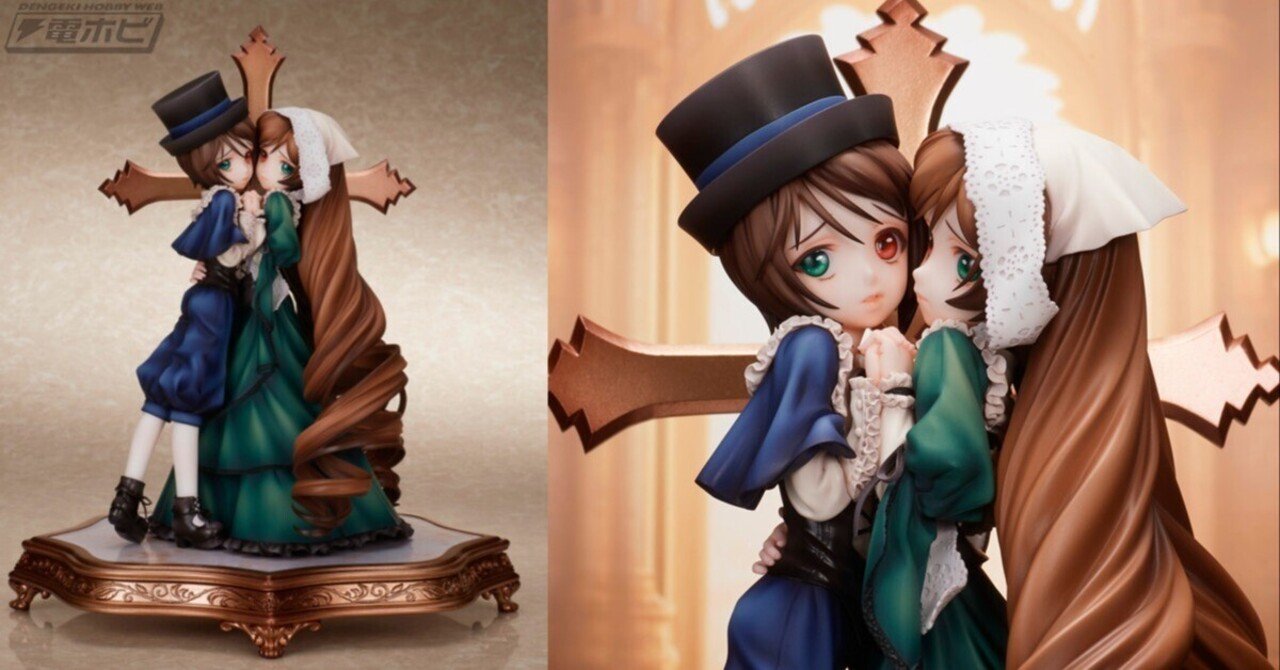 ローゼンメイデン 翠星石＆蒼星石 フレア フィギュア ローゼンメイデン