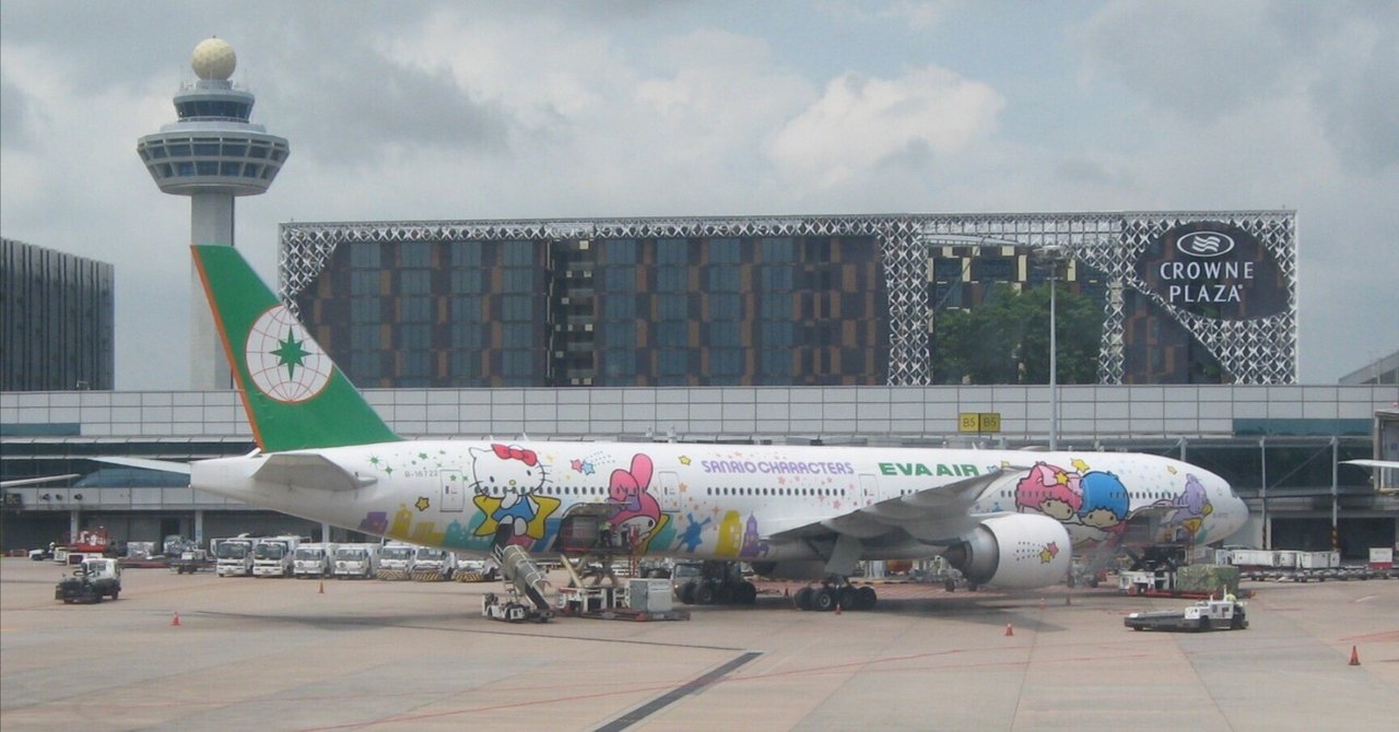 エバー航空】 Airbus A330-300 サンリオキャラクター エバー航空