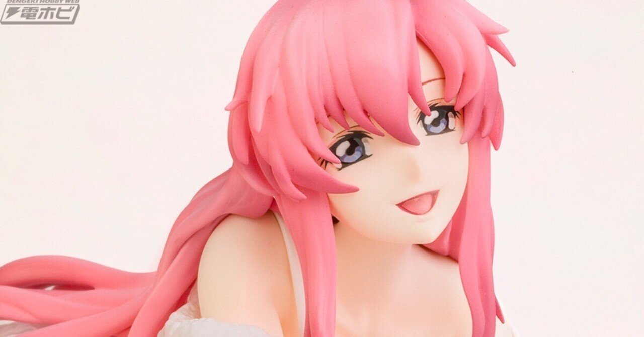 ミーア・キャンベル水着［ガンダムSEED DESTINY］1/6 アトリエ彩