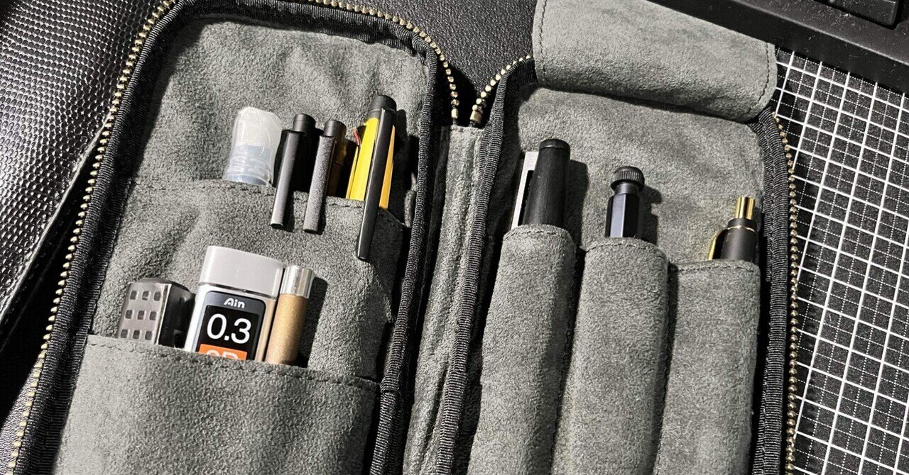 &Liebe 文具にこだわる人の ジップペンケース スムースブラック 文具に